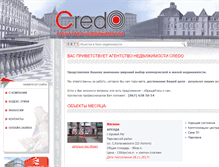 Tablet Screenshot of ancredo.com